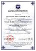 中国 Jinan Grandwill Medical Technology Co., Ltd. 認証